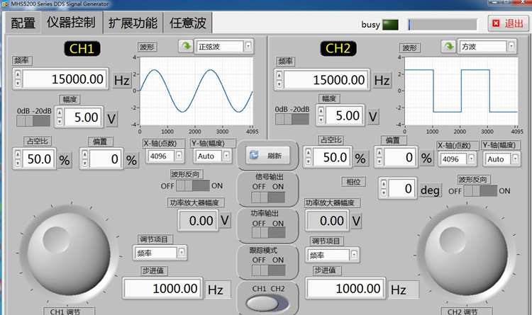 Analog pulse signal source 